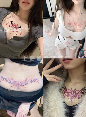 【无休止诱惑】魅魔纹身贴一次性彩色刺青可水洗私处女性情侣调情