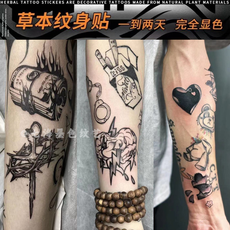 oldschool小图拼接手臂花臂草本纹身贴男防水持久半永久仿真刺青