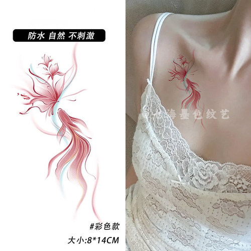 国风唯美手臂锁骨蝴蝶锦鲤纹身贴