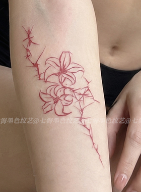 甜酷辣妹红色荆棘百合彩色纹身贴