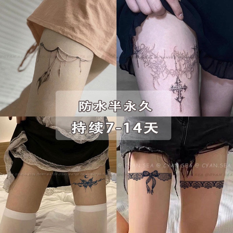 蕾丝性感辣妹蝴蝶结腿环大腿草本果汁纹身贴女防水持久半永久贴纸
