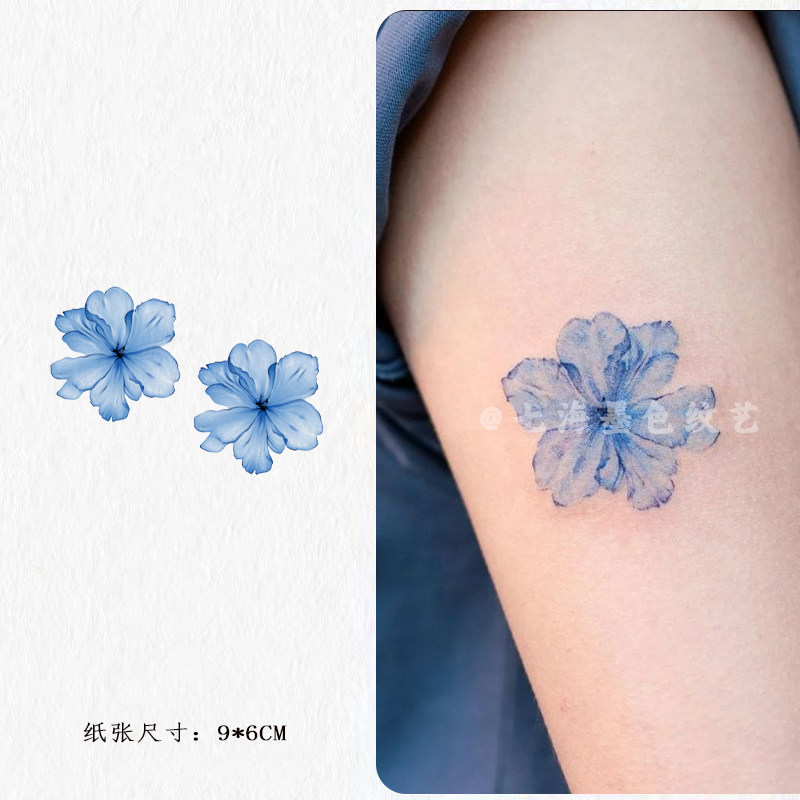 蓝色花朵彩色纹身贴手腕锁骨小图持久防水仿真刺青唯美一次性贴纸