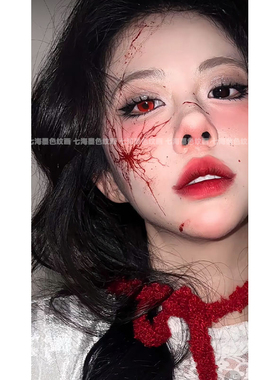 万圣节血色蝶翼彩色纹身贴妆容
