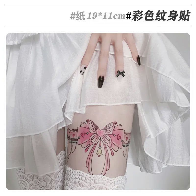 蕾丝蝴蝶结腿环性感大腿日系彩色纹身贴防水持久逼真女辣妹 甜酷