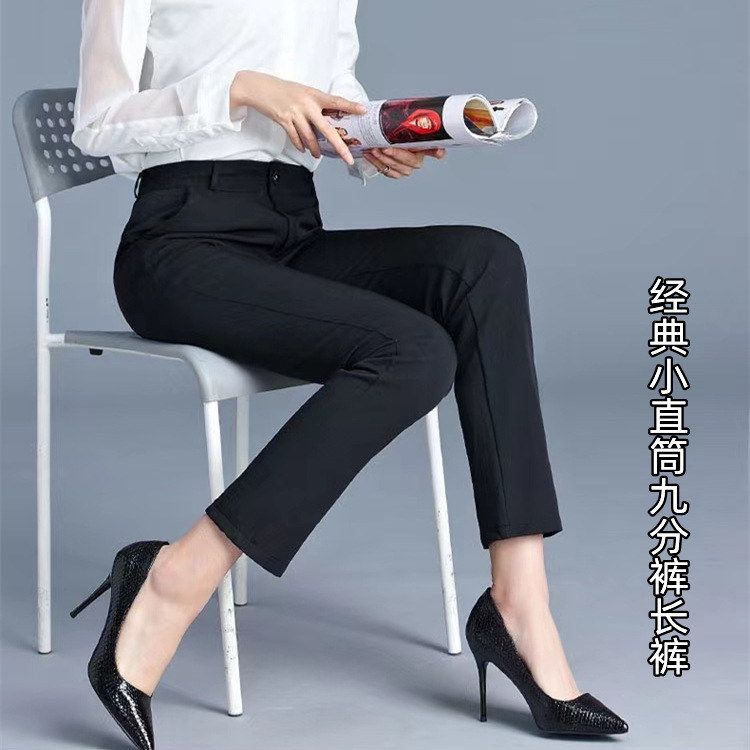 春秋季女士西装裤秋冬加绒加厚