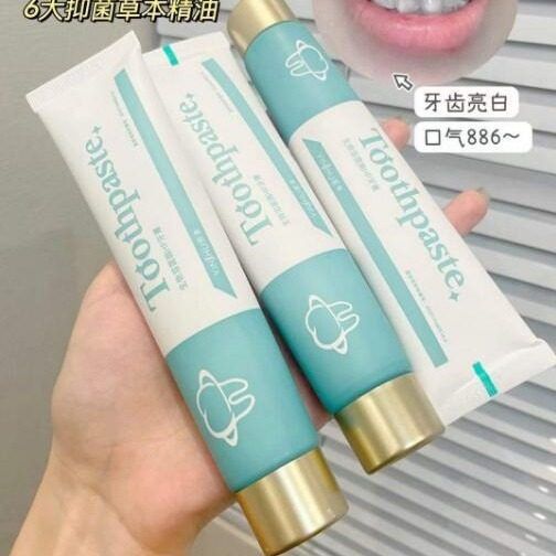 牙膏/菌束囗溶菌酶生物正品牙膏口腔去除只臭溶酶菌茵束100g异味