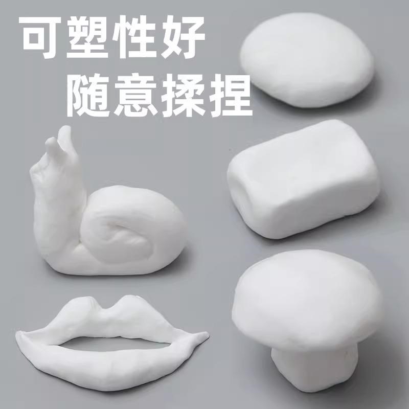 密封胶泥下水道防臭防虫神器空调孔口厨房堵洞防漏水防鼠墙孔家用