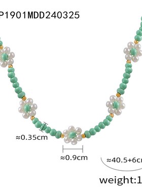 韩国风气质优雅手工串珠彩色天然石项链贝珠花朵编织配饰颈链饰品