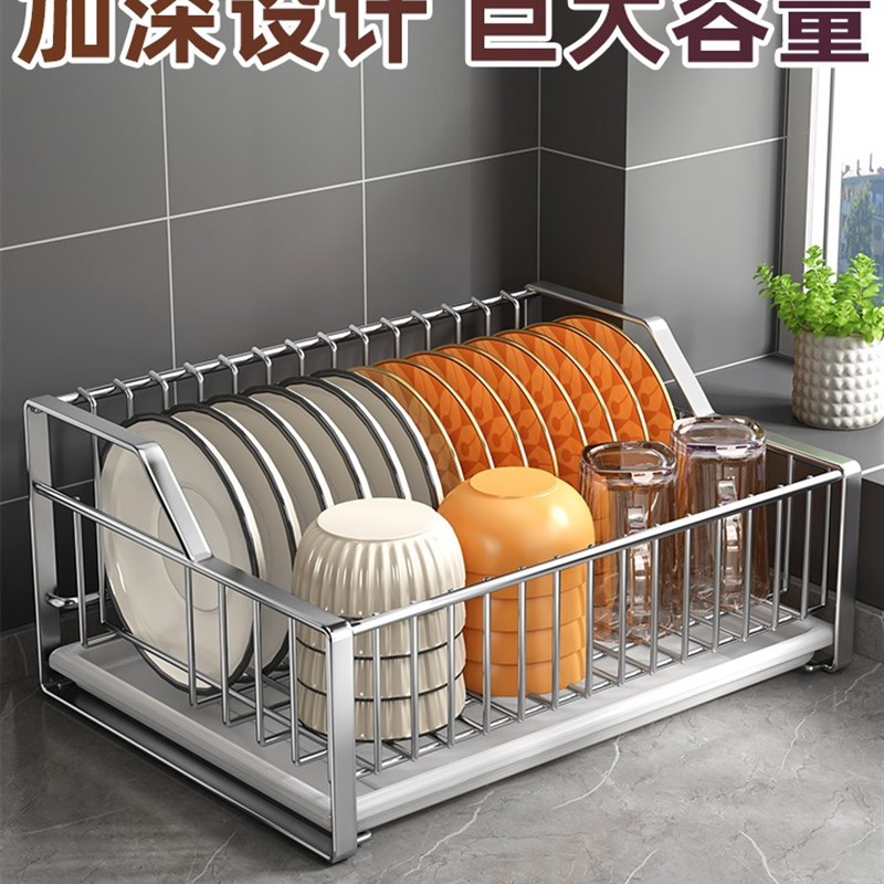 厨房碗架沥水架不锈钢台面单层家用碗柜多功能碗筷碗盘碗碟收纳架