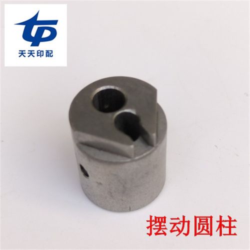 铁丝钉书机机头配件订头摆动圆柱配件半自动骑马订书机订头