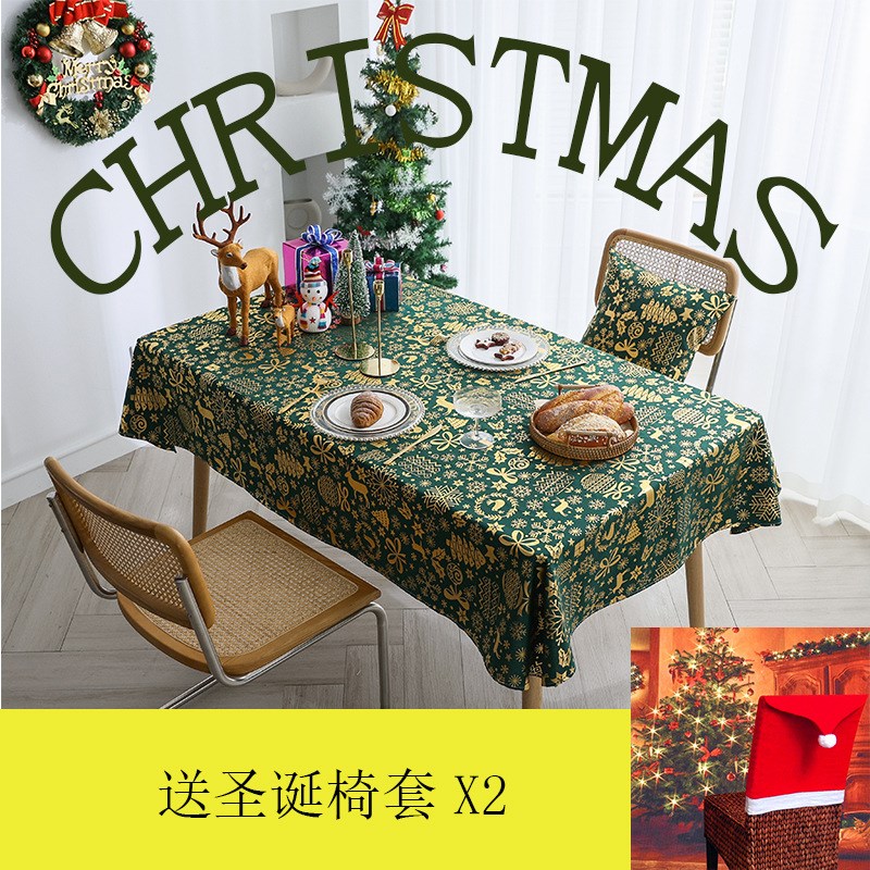 新品简约圣诞绿色烫金桌布风铃日式印花棉麻节日餐桌布盖布长方形