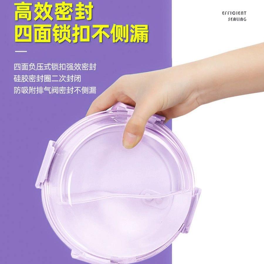 上班族四格高硼硅玻璃分格隔微波炉加热带饭便当保鲜餐盒碗