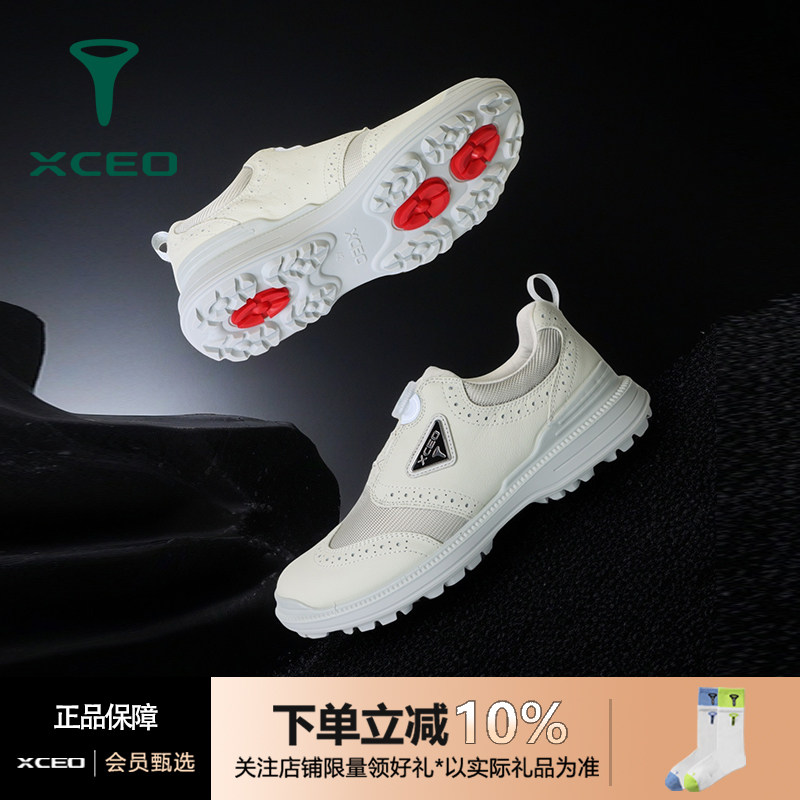 芯鹰男士高尔夫鞋真皮防水透气