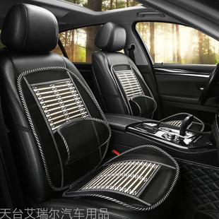 冰凉竹丝汽车腰靠坐垫办公椅家用沙发汽车货车连体凉垫 夏季