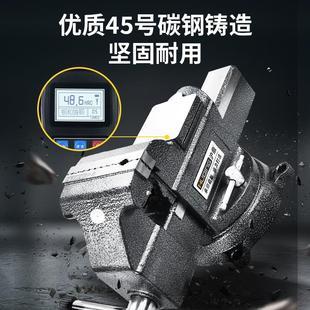 全钢台虎钳铸钢台钳工业级4寸5寸6寸8寸虎钳夹具精密汽修 沪鼎美式
