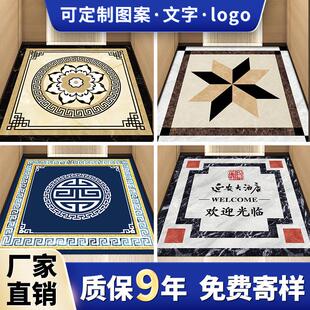 电梯地垫PVC轿厢专用地板定制logo图案仿大理石地胶地毯耐磨防水