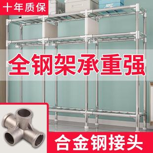 现代简约出租房用 衣柜家用卧室简易布衣柜全钢架加粗加厚钢管组装