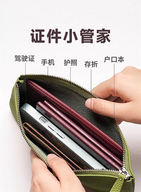 新款简约韩版大容量钱包手拿包
