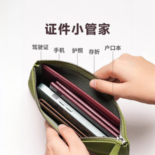 新款简约韩版大容量现金收纳袋长款钱夹女款手拿包大钞存放零钱包