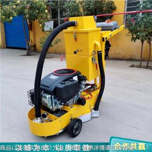 小型手推路面除線機熱熔舊線去除機瀝青路面清線打磨機