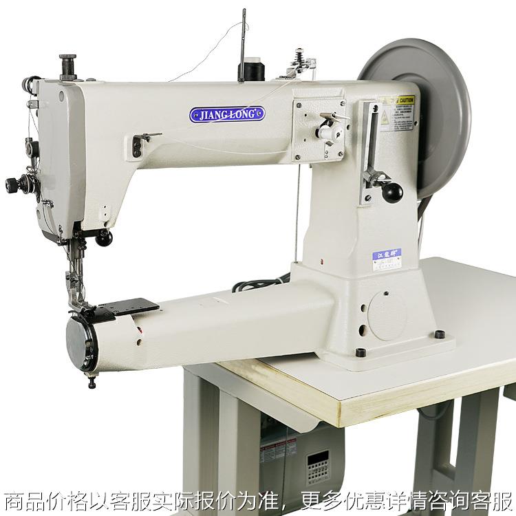 江龙441超厚料粗线工业缝纫机 拉杆箱沙发马鞍皮脚垫硬料重型慢速