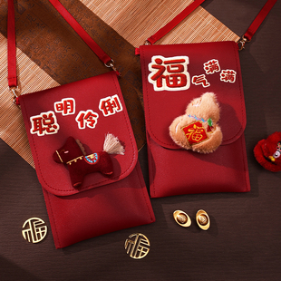 2026新款马年红包挂绳布艺红包袋高档新年过年大吉大利万元通用款