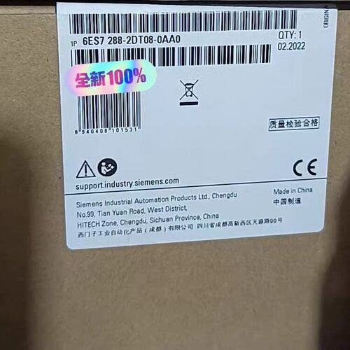 议价PLC模块6ES7288-2DT08-0AA06ES7288-2DR08-0AA0