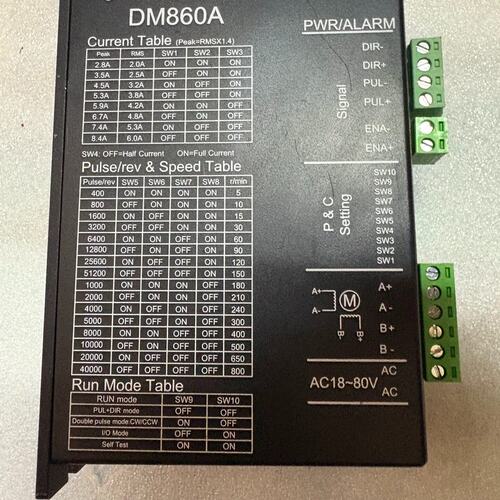 议价步进电机驱动器DM860ADM860DM870