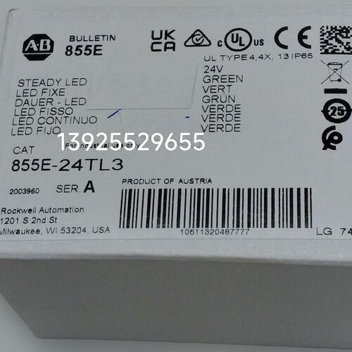 议价AllenBradley塔灯855E-24TL3855E24TL3855E24TL3855E-24-TL3