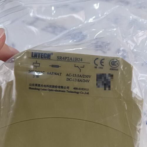 议价LNTECH安全继电器SR4P2A1B24SR4P2A1B110SR4P2A1B220