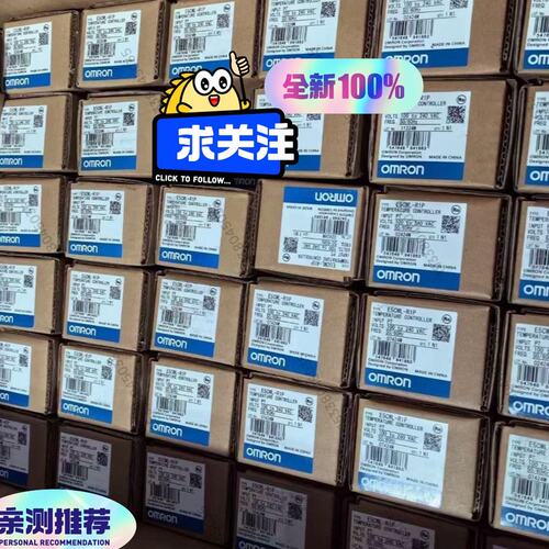 议价温控器E5CWL-R1PE5CWL-Q1PE5CWL-Q1P AC100-240