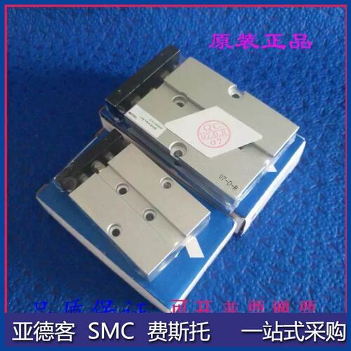 议价TN气缸TN32TN40TN50