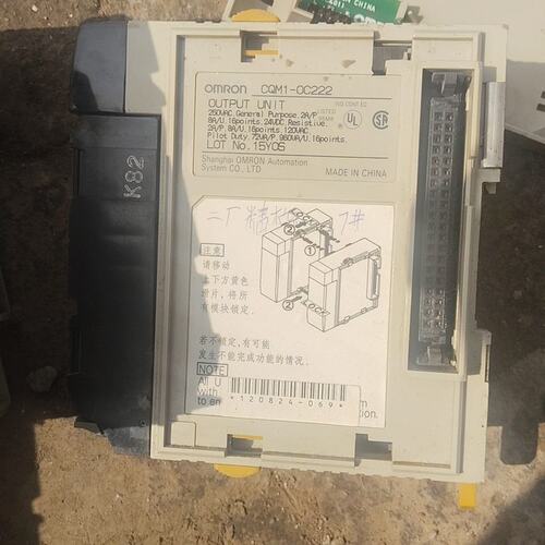 议价PLC模块CQM1-OC222CQM1-OC221CQM1-OC223