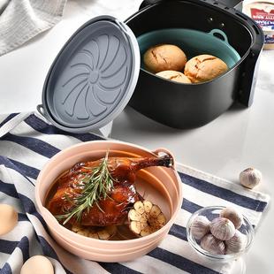 跨境新款 fryer Air 可折叠空气炸锅硅胶烤盘圆形耐温炸锅垫