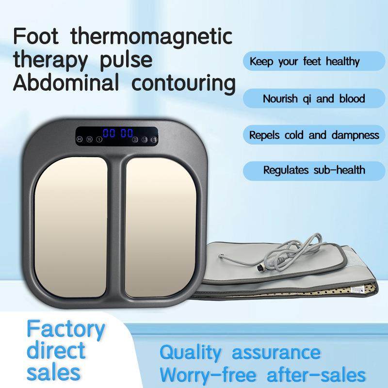 太赫兹兆能仪P90理疗仪器热疗仪气血温通量热磁脉通养生量子仪