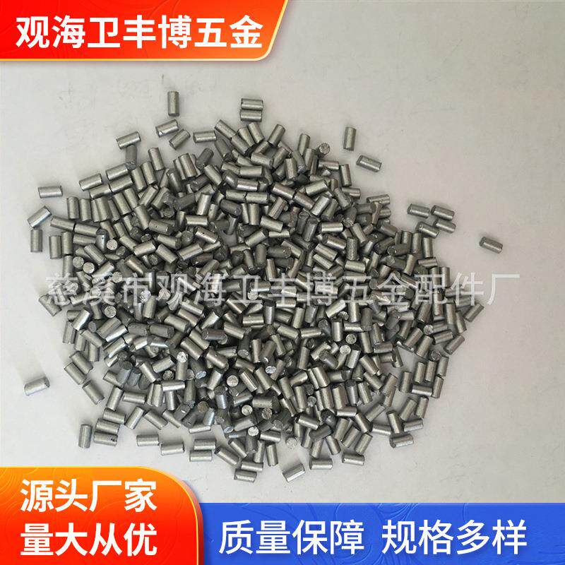 散装金色黑色打火石 便携式户外瓶装煤油瓶子打火石 7元200颗制做