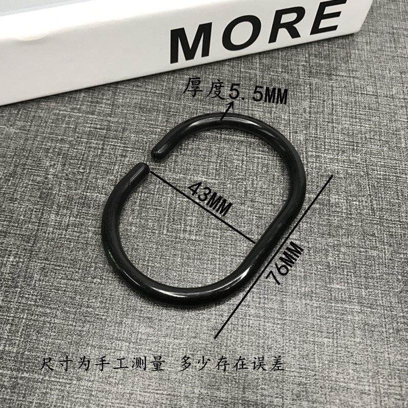 大号浴帘环 拉环扣环 C型环开口环 床帘环宿舍窗帘圈挂环吊北红之