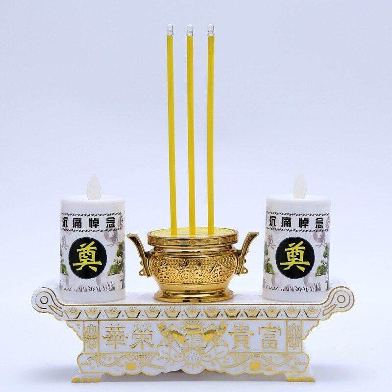 厂家供应led摇摆电子供灯烛台白事上坟祭祀殡仪插电电池两用