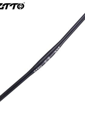 ZTTO山地车把横 自行车车把 铝合金直把 横把31.8*720mm/780MM