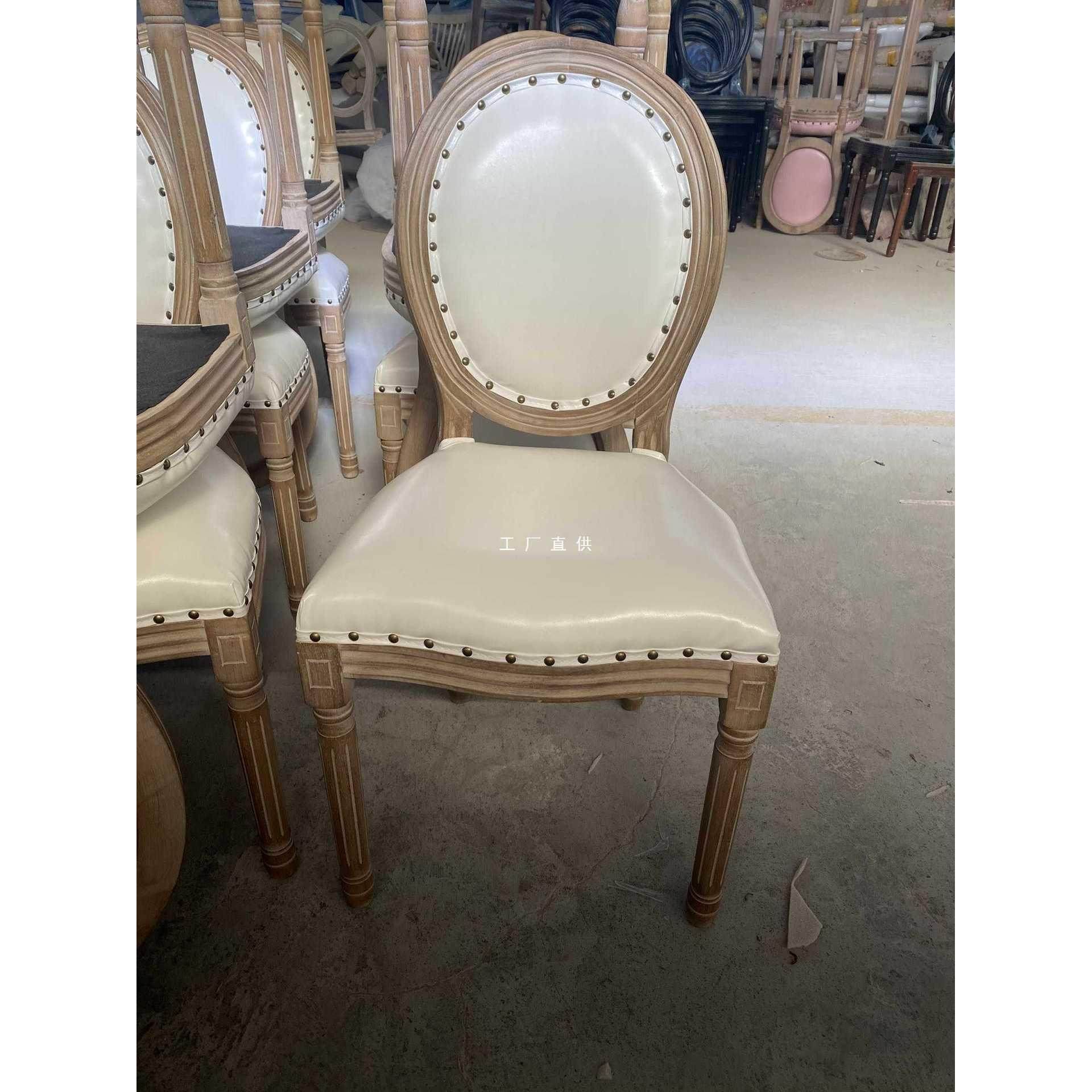 欧式实木餐椅 复古美式休闲椅 新古典酒店咖啡厅餐椅家用靠背椅子