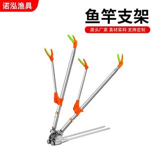 不锈钢万向双炮台支架地插台钓架杆炮台支撑架鱼竿支架台钓支架