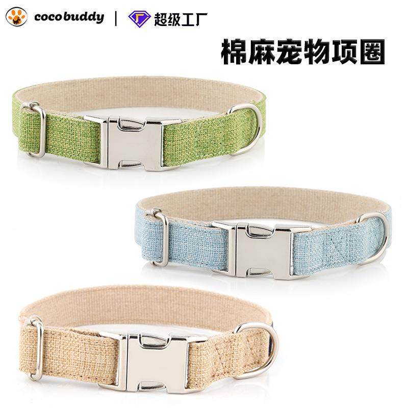 棉麻项圈刻字防丢失狗狗中小型犬外出泰迪遛狗劲圈脖套圈宠物用品