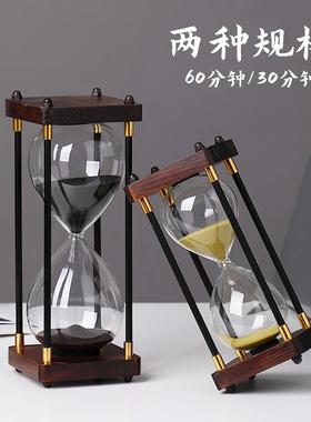 创意木质沙漏计时器30/60分钟办公家居小摆件可刻字生日节日礼品