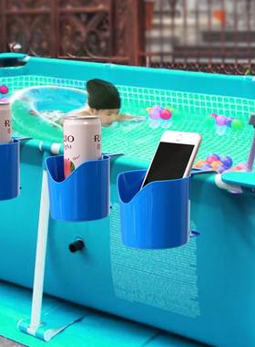现货跨境Poolside Cup Holder泳池置物架收纳杯架饮料啤酒杯托