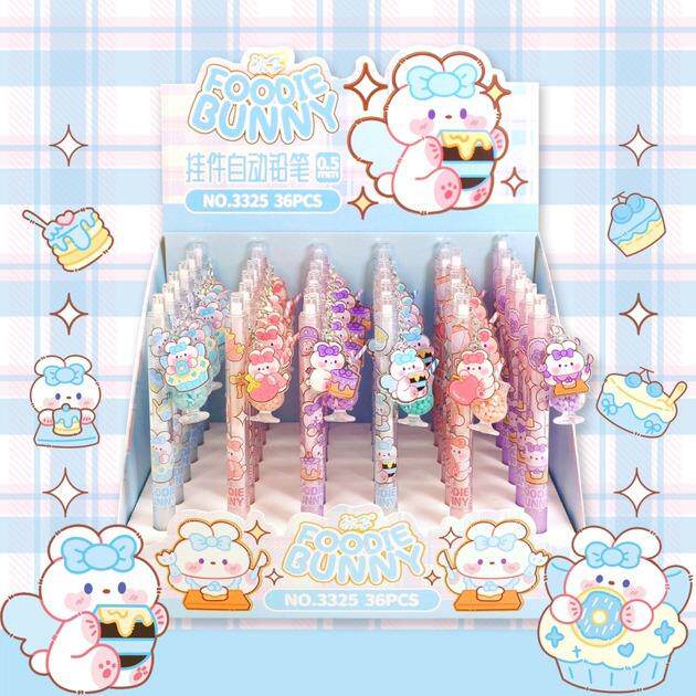 新款高颜值挂件自动铅笔 学生书写顺滑0.5mm可替换芯活动铅笔