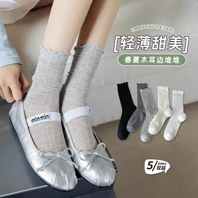 学院风女袜搭配皮鞋白色灰色百搭