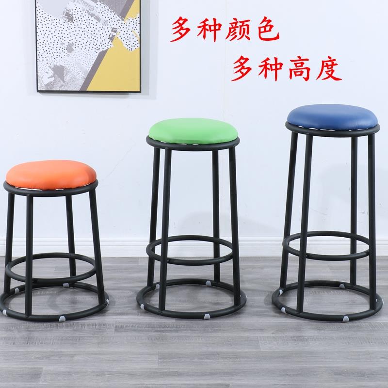 酒吧椅圆形吧台凳铁艺KTV吧台手机店柜台前台凳子商用高脚凳椅道