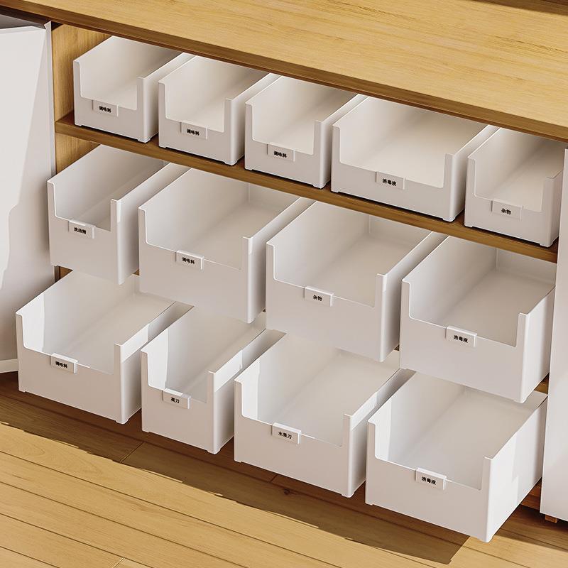 日式直角收纳盒橱柜零食储物盒办公桌上桌面整理塑料长方形收纳筐