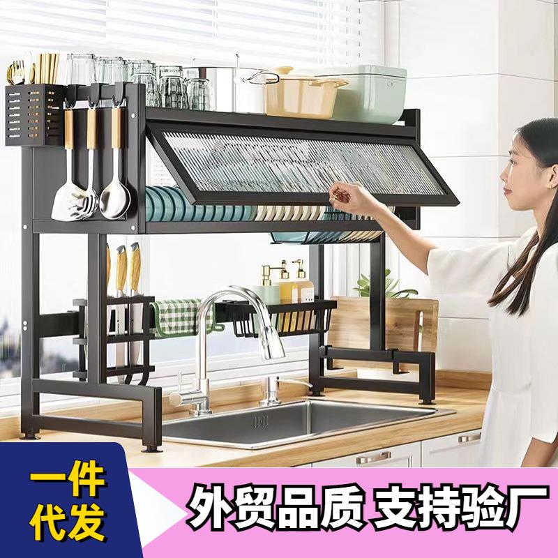 厨房水槽置物架台面碗盘收纳架多功能洗碗架水池上放碗碟架沥水架
