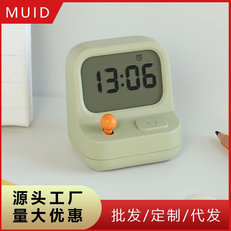 MUID厨房倒计时时钟简易操作简约计时器儿童学习时间背光便捷闹钟